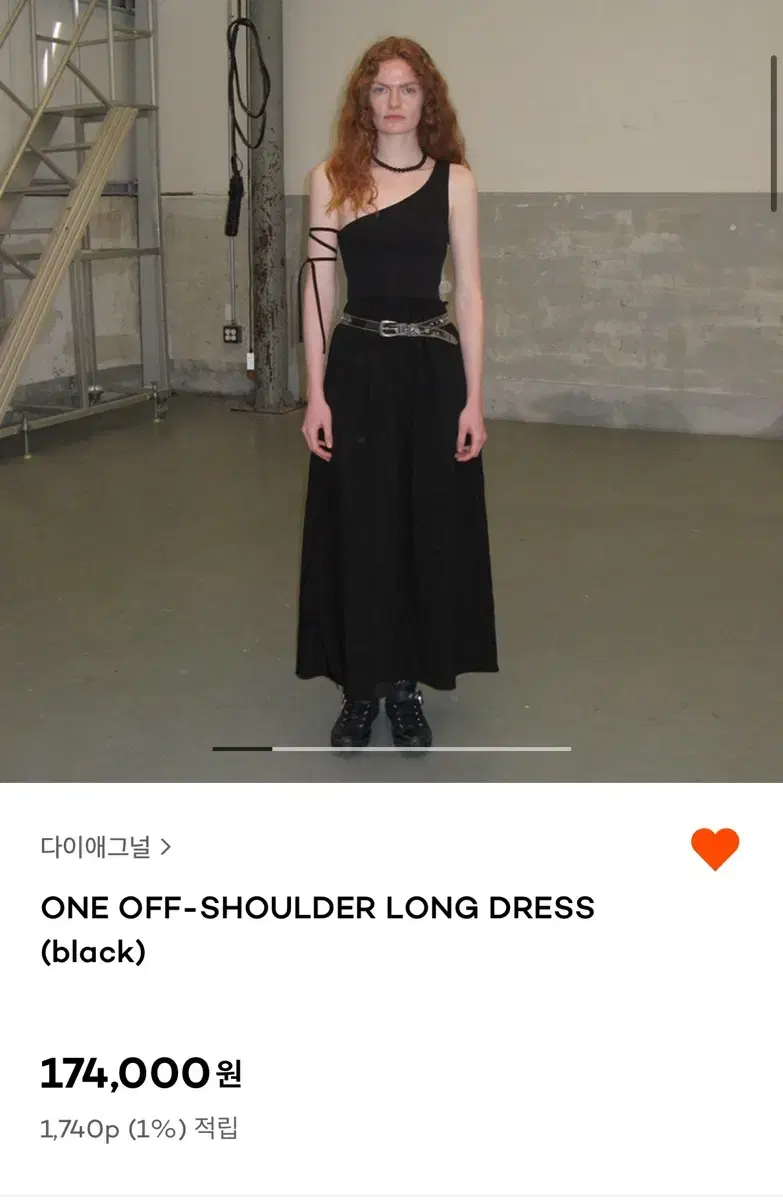 다이애그널 원 오프숄더 롱 드레스 Diagonal dress 원피스